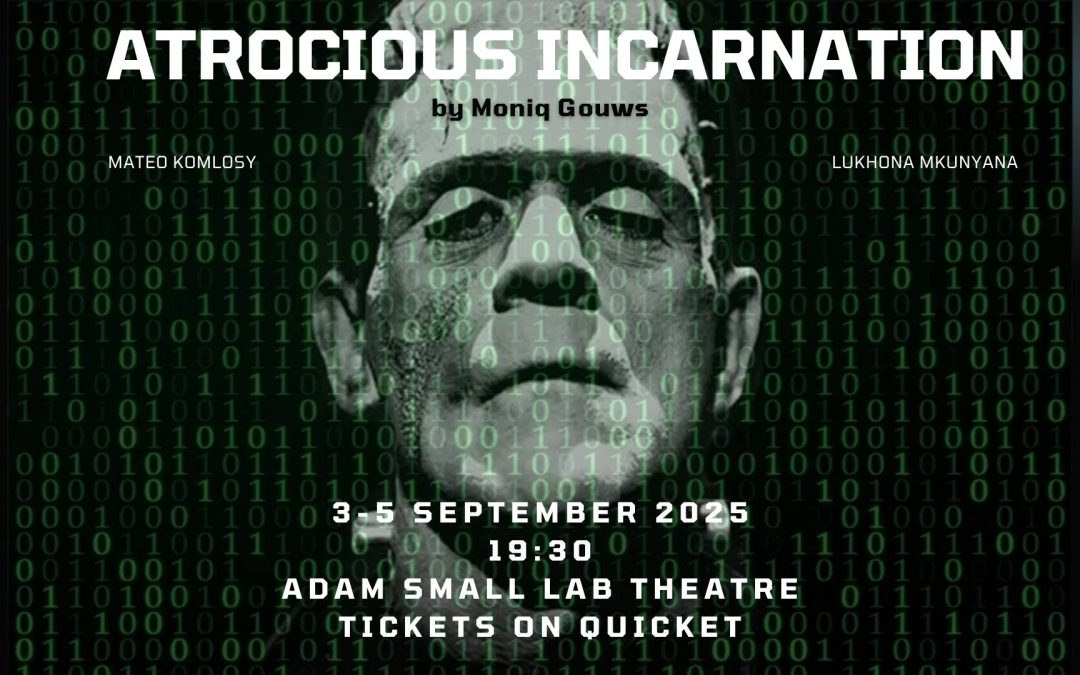 US Drama Department Presents: Atrocious Incarnation